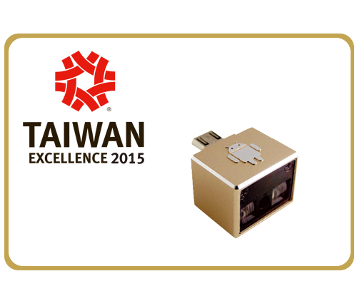 Taiwan Excellence Award 2015 for Micro USB Scanner