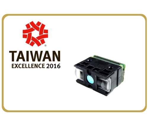 Taiwan Excellence Award 2016_Mini_Scan_Engine_MT710