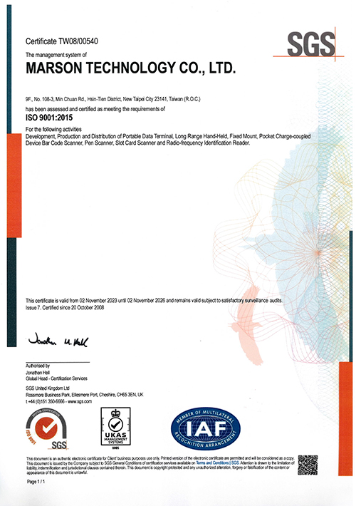 ISO9001_2015_Certificate_MARSON_20231102