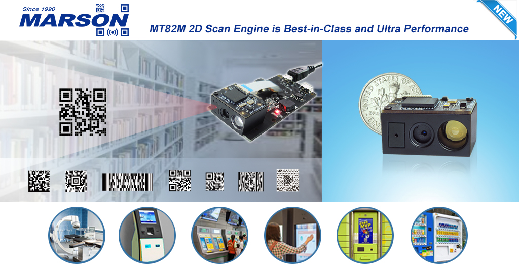 MT82M 2D Scan Engine is Best-in-Class and Ultra Performance