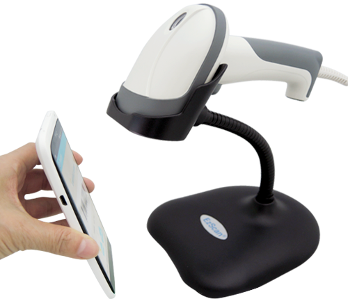 2d handheld barcode scanner with stand